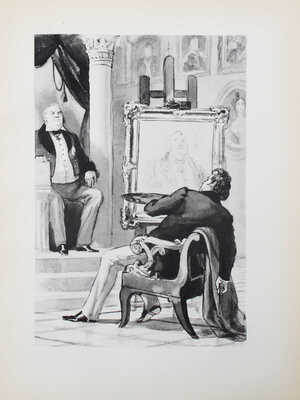 [Куприянов М., автограф]. Гоголь Н. Портрет / Ил. Кукрыниксы; суперобложка, переплет и титул работы Н. Ильина. М., 1952.